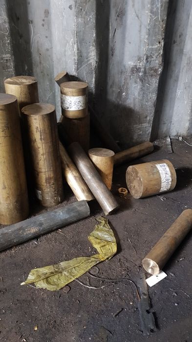 Кругляк Латунь Бронза