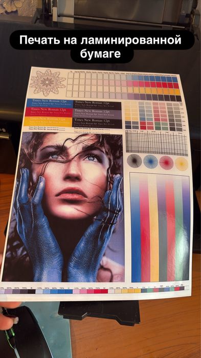 Продам принтер Epson L805