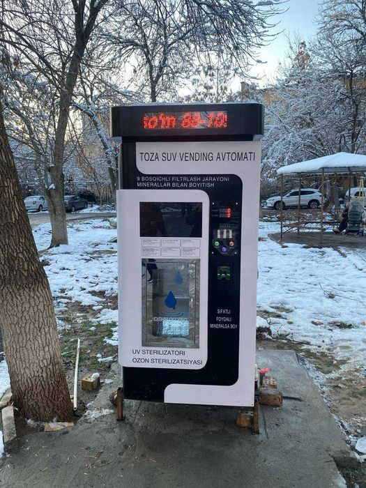 Vending, вендинг аппарат, аквабокс, akvaboks, aquabox, водамат