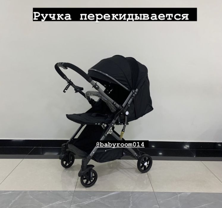 Продам коляску срочно!