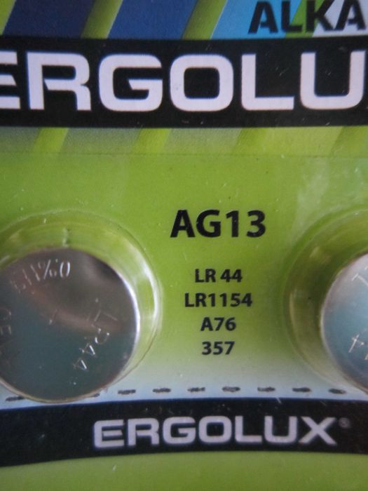 Батарейки LR 44 (AG 13).