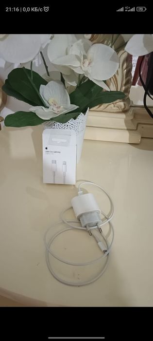 iPhone 11 pro max зариатчигі сатылады!