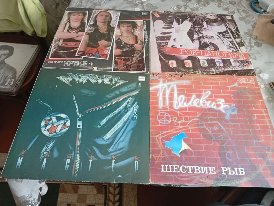 Продам пластинки