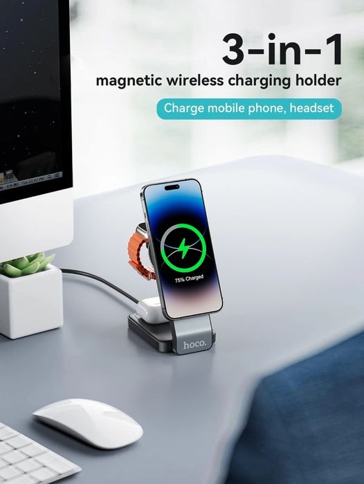 Hoco CQ3 Док-станция 3 в 1 Magnetic 30W iPhone 15/ 16 iWatch AirPods