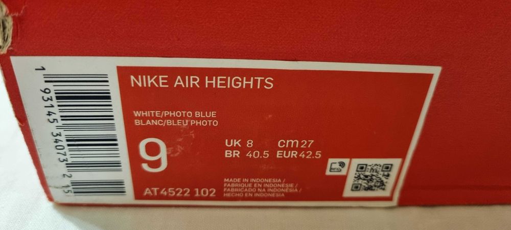 Nike Air Heights
