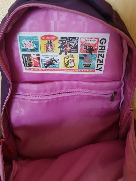 Школьный рюкзак Grizzle