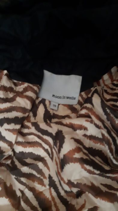 Зимняя куртка для подростка