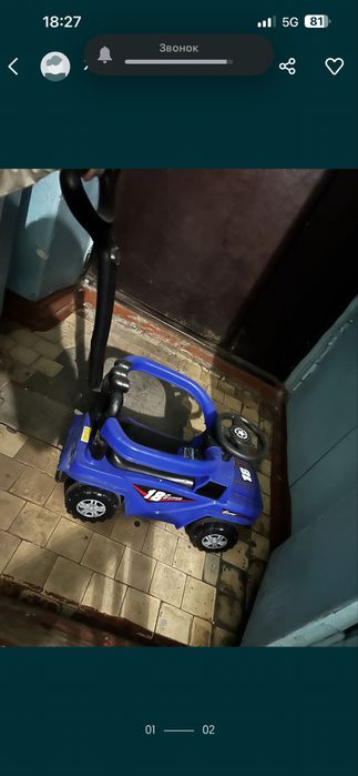 Толокар с ручкой 3000