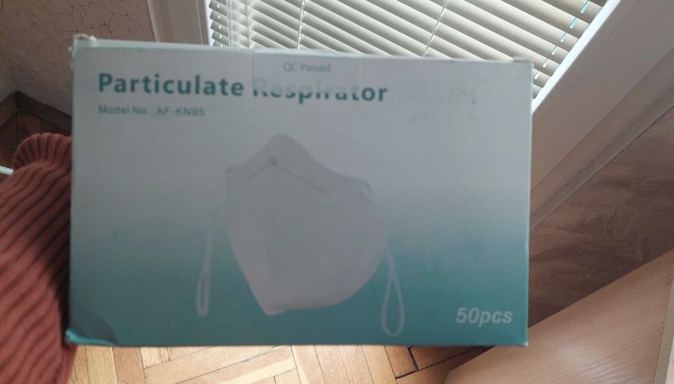 Маски и ръкавици, марли, памуци