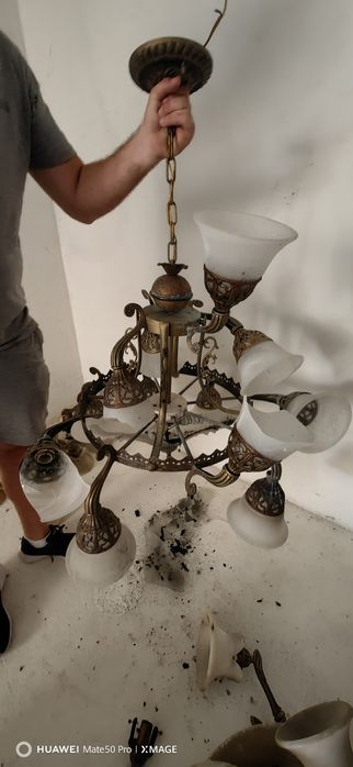 месингов полилей