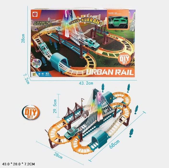 Игровой набор Трек "Гонки"