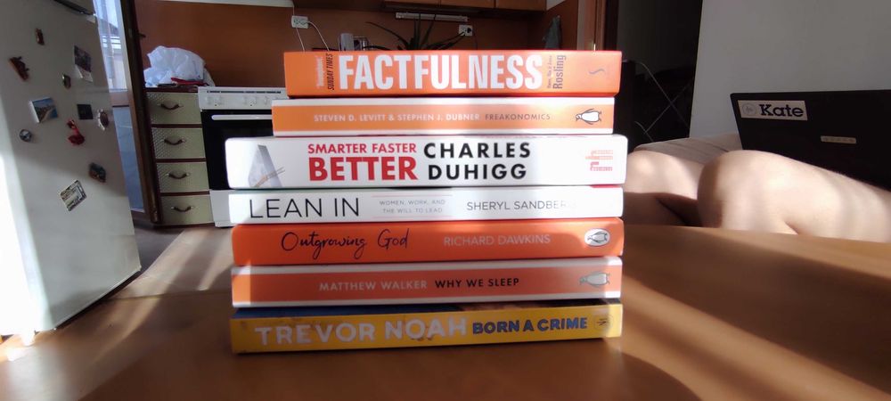 Книги на английски език