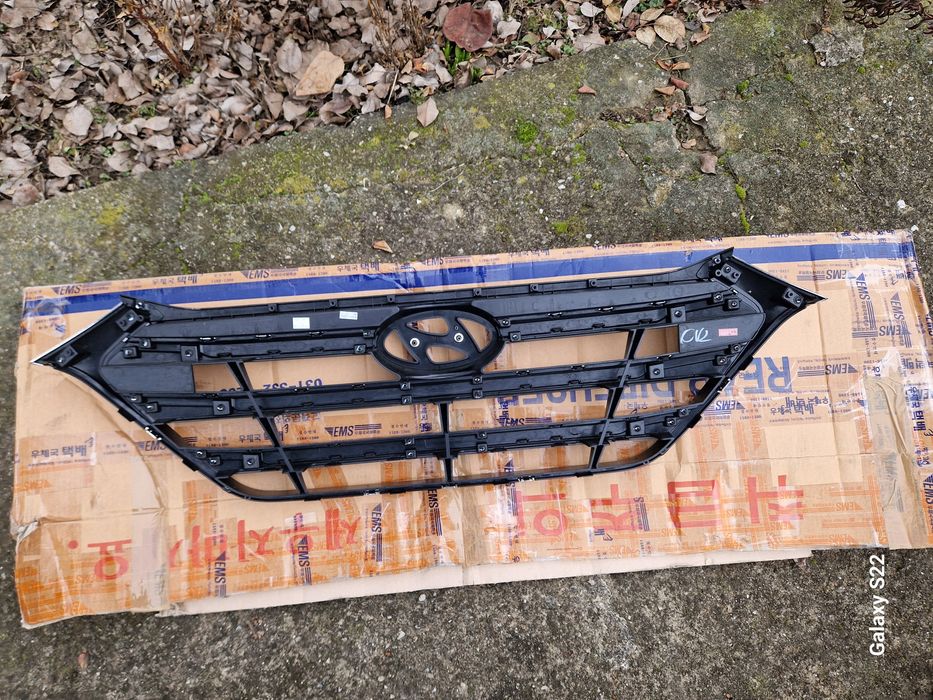 Grila bara fata Hyundai Tucson