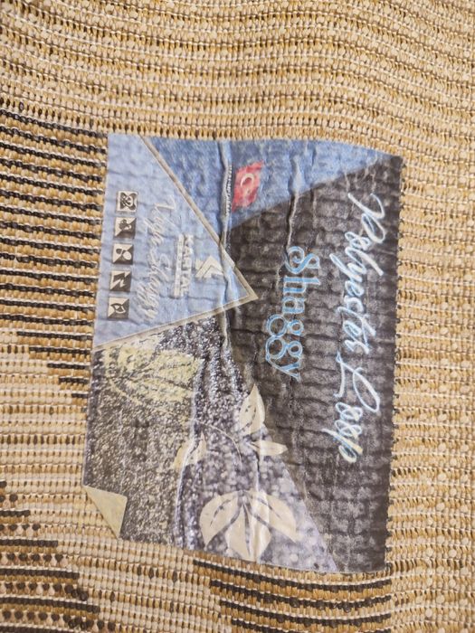 Продается Ковер. Б/у , размер 2/3