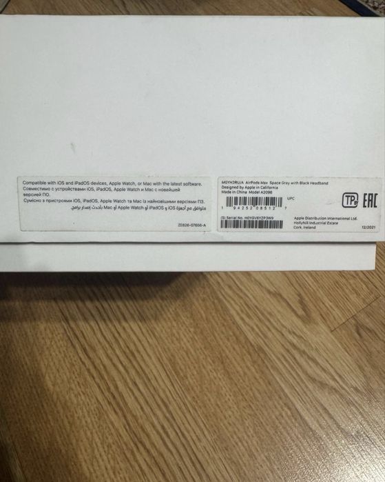 Airpods Max apple
