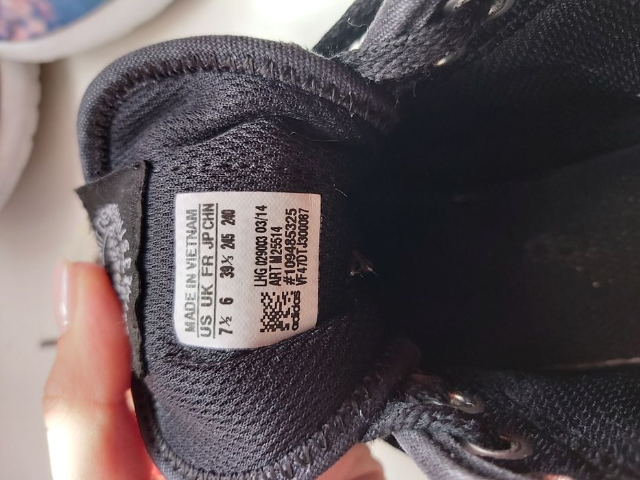 Кожени кецове Adidas лимитирана версия