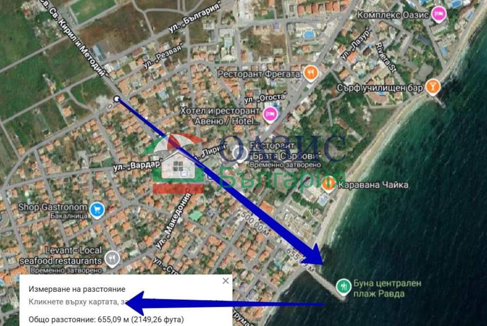 Студио в нов комплекс "Аксис", Равда, 51,44 кв.м, #34165416