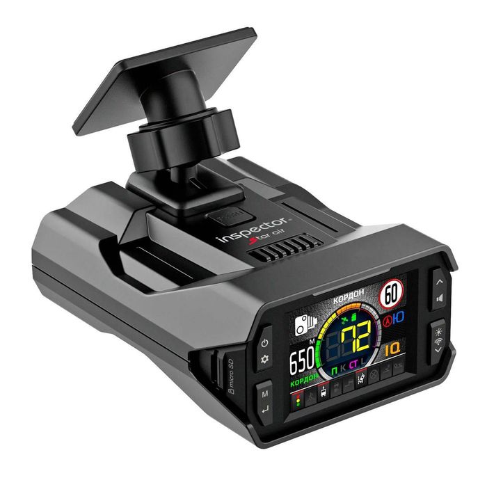 Inspector Star air Radar