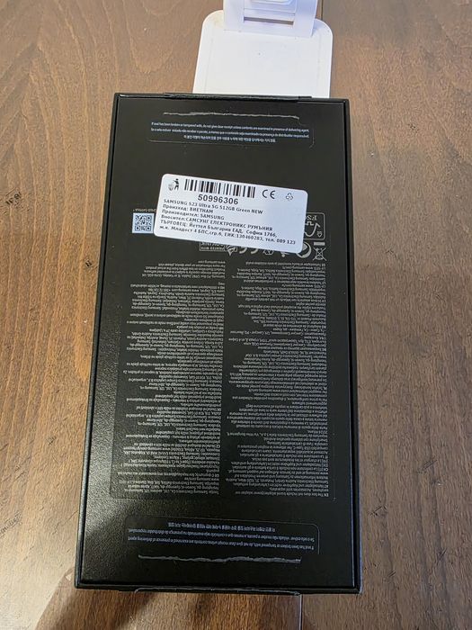 Samsung S23 Ultra512 Gb