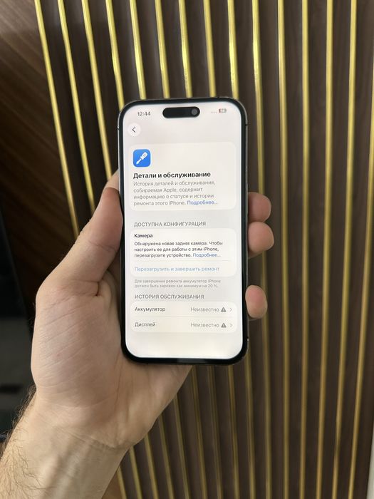 Iphone 14 Pro 128 Айфон 14 Про 128