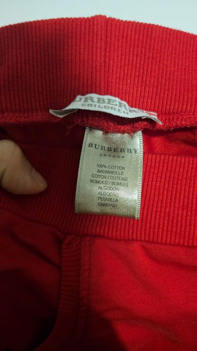 брюки трикотажные