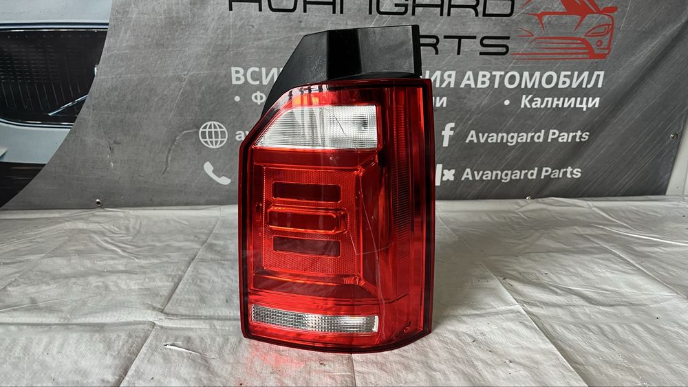Десен стоп VW Transporter T6 2015-