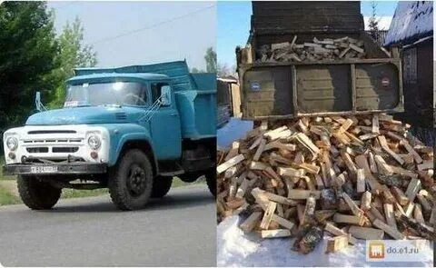 Доставка Уголь Дрова песок глина пгс Сникерс отсев щебень Песок вывоз