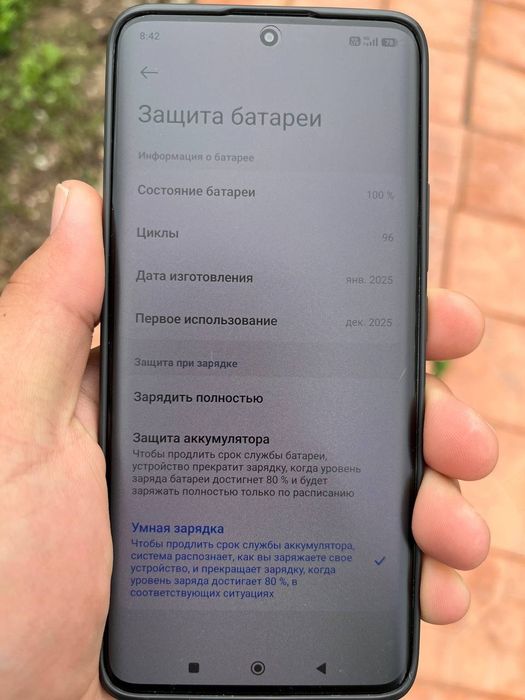 Redmi note 14 pro + 5G