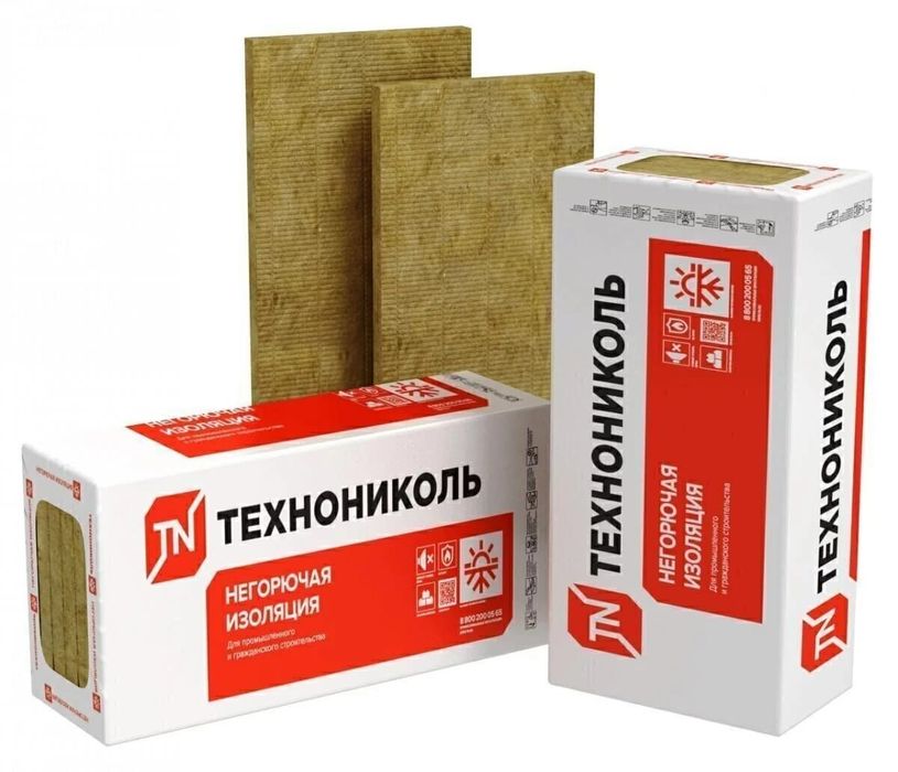 Доска обрезная, озб , фанера ,рейки