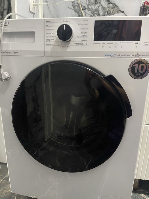 Продам стиральную машину