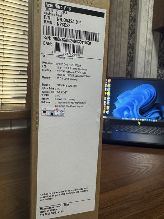 Acer Nitro V15, процессор i7 13-поколения, видеокарта Nvidia 4050