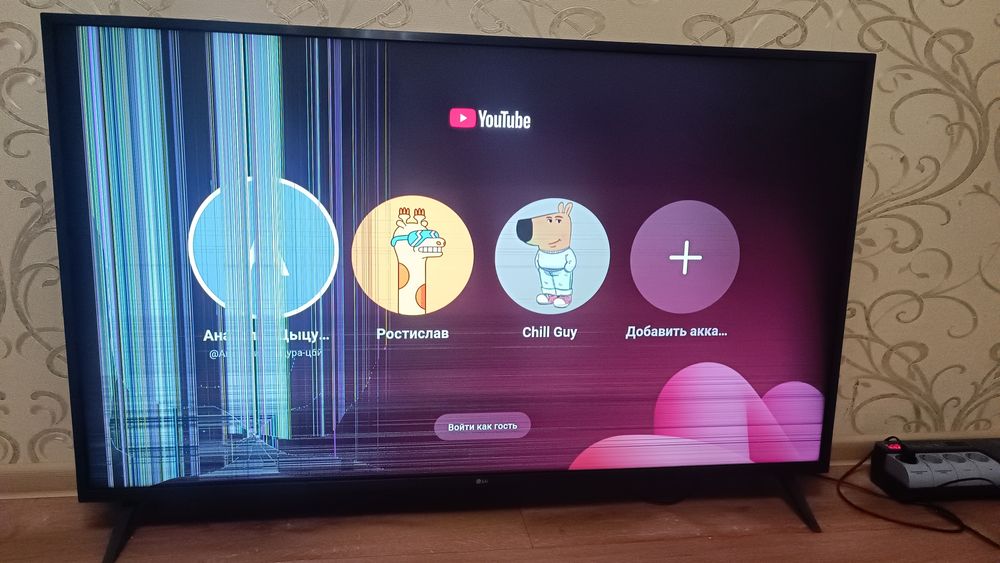 Продам тв LG 55 дюймов