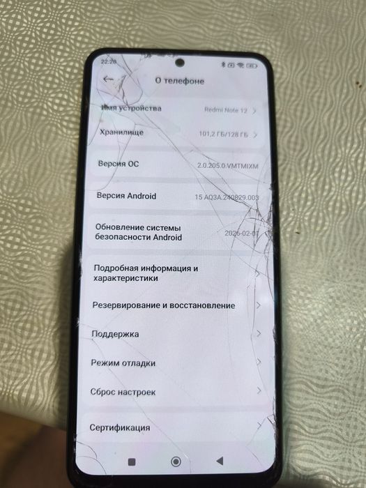 Redmi note 12, разбит экран, на работу не влияет