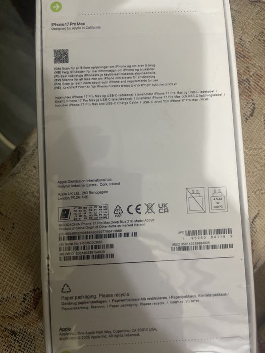 Vand iphone 17 pro max 2 TB blue
