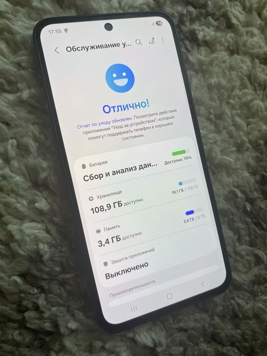 Samsung A36 5G 8/128 ЕАС