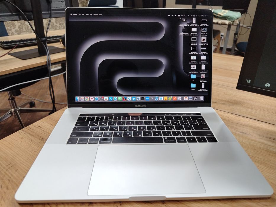 MacBook Pro 2017