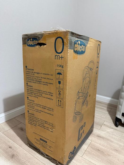 Продаю детскую коляску Chicco