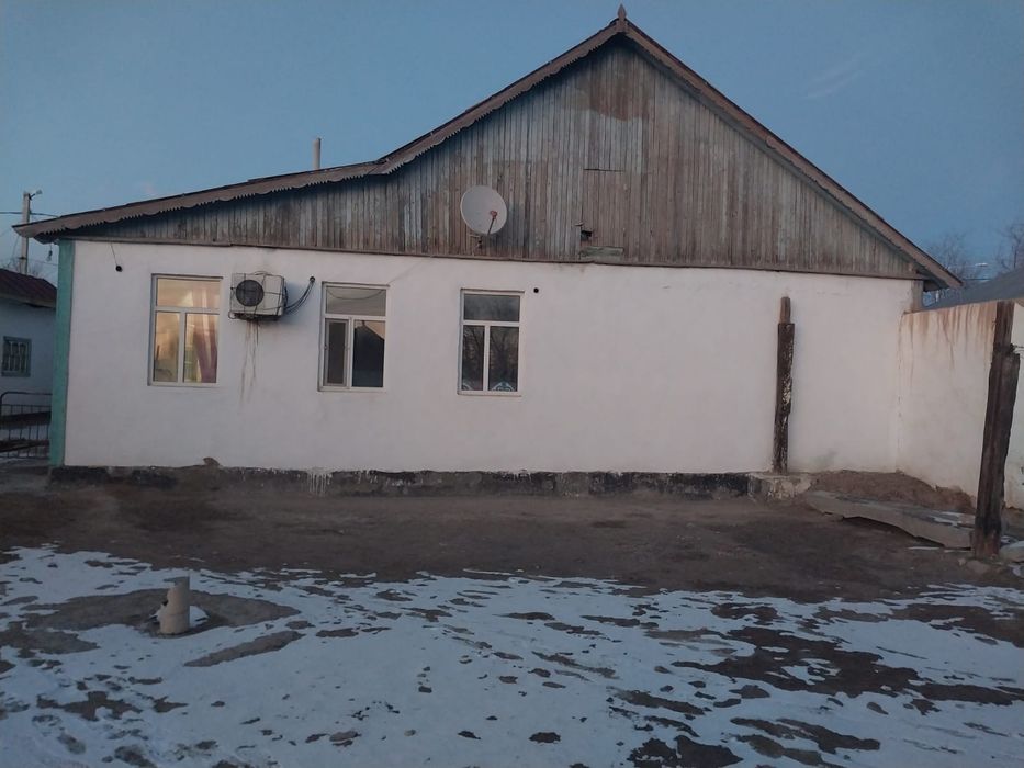 Продам участок с домом