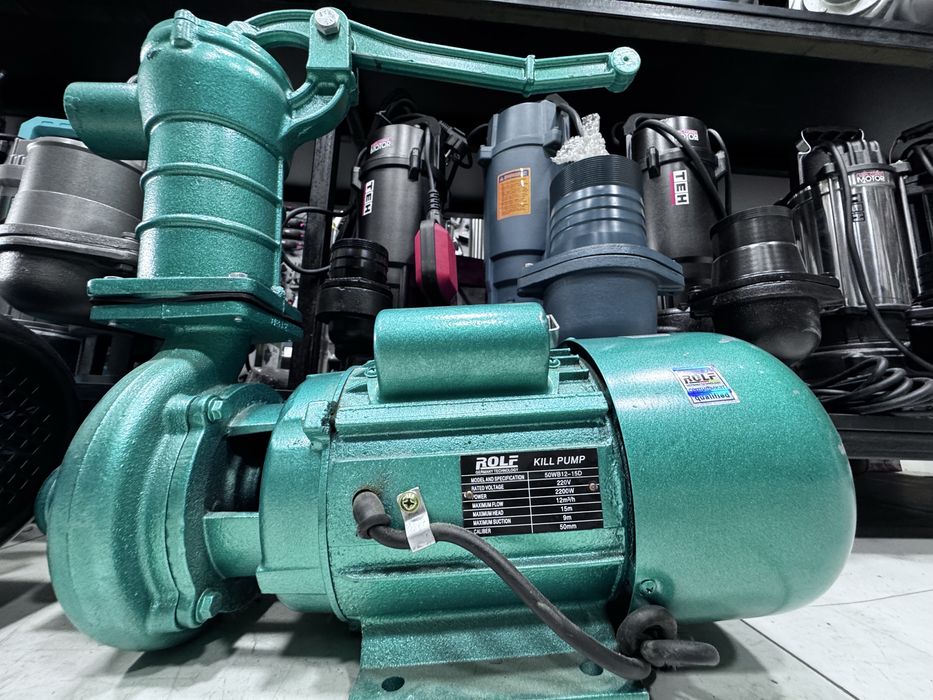 сув чикариш хизмати