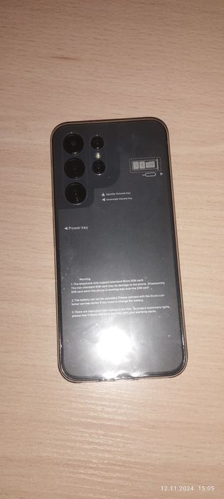 S23Ultro c гарантией