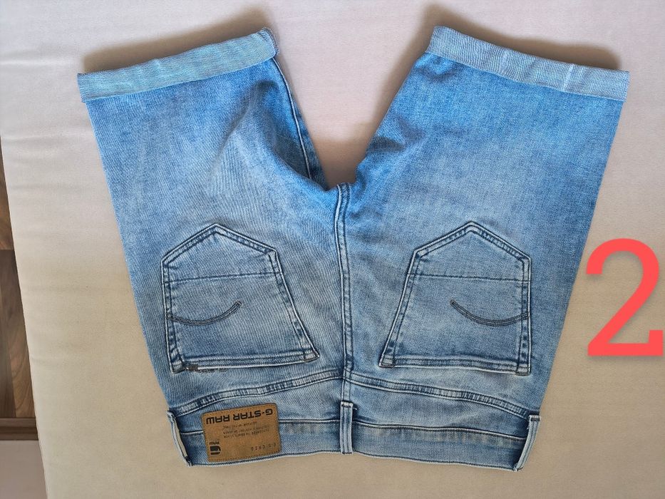 Къси панталони g-star