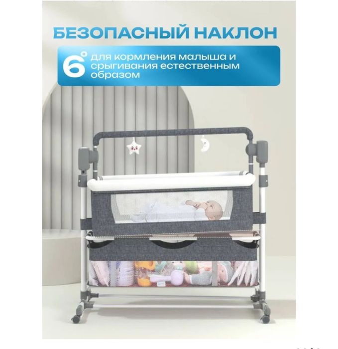 Кровать манеж в отличном состоянии