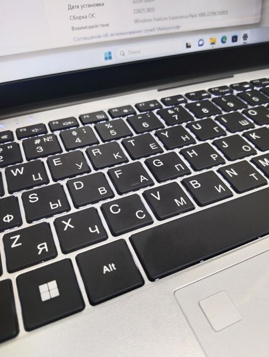 ноутбук Xomix Easy Mate 15.6 intel celeron N5095A