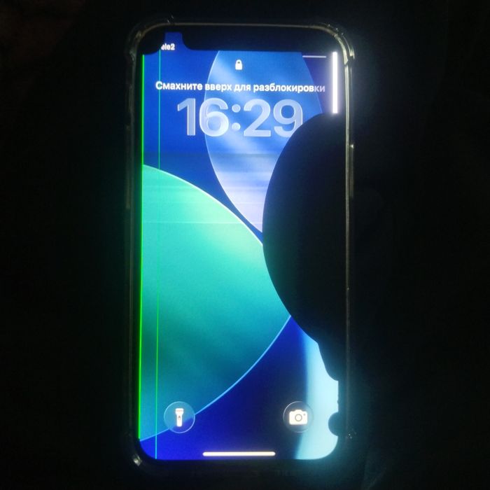 Продам айфон 12 мини