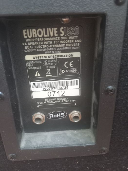 Продам две  студийные колонкики