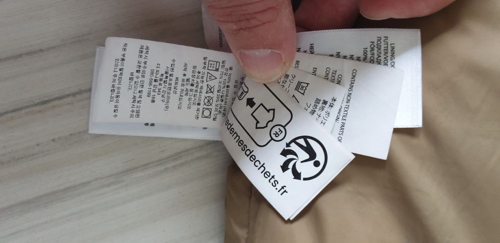 POLO Ralph Lauren El Cap  Down  M ОРИГИНАЛ! Мъжко Зимно пухено Яке!