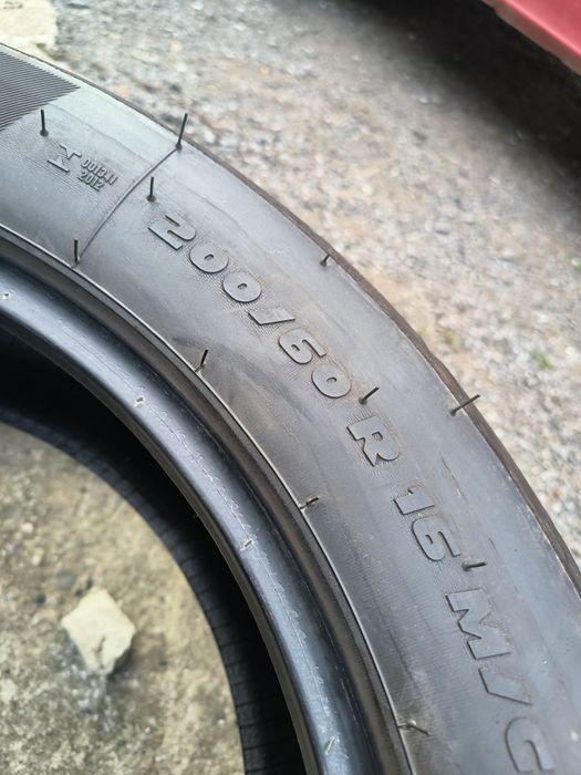 Metzeler Marathon Ultra