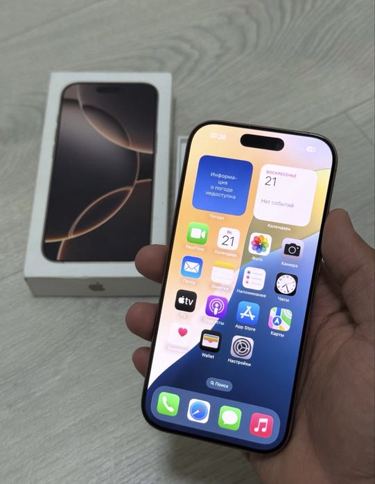 iPhone 16 Pro 256Gb Desert Titanium Akk: 89% Kelwamiz