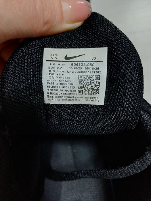 Кроссовки Nike оригинал