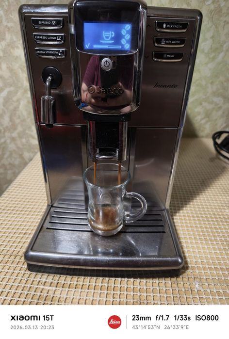 Saeco HD8914 incanto